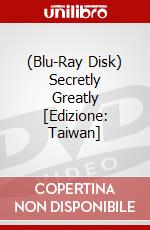 (Blu-Ray Disk) Secretly Greatly [Edizione: Taiwan] brd