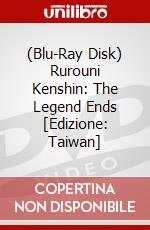 (Blu-Ray Disk) Rurouni Kenshin: The Legend Ends [Edizione: Taiwan] brd