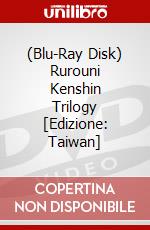 (Blu-Ray Disk) Rurouni Kenshin Trilogy [Edizione: Taiwan] brd