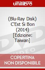 (Blu-Ray Disk) C'Est Si Bon (2014) [Edizione: Taiwan] brd