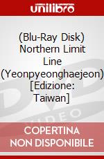 (Blu-Ray Disk) Northern Limit Line (Yeonpyeonghaejeon) [Edizione: Taiwan] brd