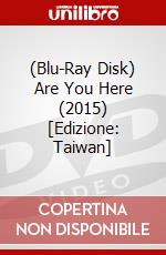 (Blu-Ray Disk) Are You Here (2015) [Edizione: Taiwan] brd