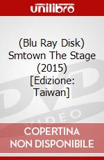 (Blu Ray Disk) Smtown The Stage (2015) [Edizione: Taiwan] dvd