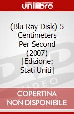 (Blu-Ray Disk) 5 Centimeters Per Second (2007) [Edizione: Stati Uniti] brd