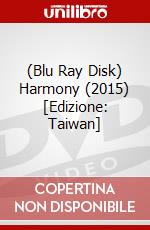 (Blu Ray Disk) Harmony (2015) [Edizione: Taiwan] dvd