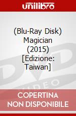 (Blu-Ray Disk) Magician (2015) [Edizione: Taiwan] brd