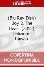 (Blu-Ray Disk) Boy & The Beast (2015) [Edizione: Taiwan] brd