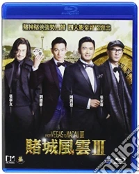 (Blu-Ray Disk) From Vegas To Macau Iii (2016) [Edizione: Taiwan] brd