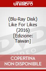 (Blu-Ray Disk) Like For Likes (2016) [Edizione: Taiwan] brd