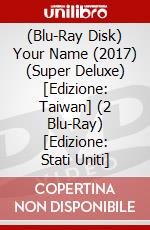 (Blu-Ray Disk) Your Name (2017) (Super Deluxe) [Edizione: Taiwan] (2 Blu-Ray) [Edizione: Stati Uniti] brd