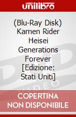 (Blu-Ray Disk) Kamen Rider Heisei Generations Forever [Edizione: Stati Uniti] brd