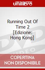Running Out Of Time 2 [Edizione: Hong Kong] dvd