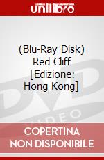(Blu-Ray Disk) Red Cliff [Edizione: Hong Kong] brd