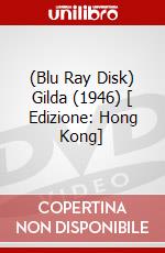 (Blu Ray Disk) Gilda (1946) [ Edizione: Hong Kong] dvd