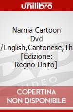 Narnia Cartoon Dvd /English,Cantonese,Th [Edizione: Regno Unito] dvd