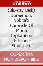 (Blu-Ray Disk) Doraemon: Nobita'S Chronicle Of Moon Exploration [Edizione: Stati Uniti] brd