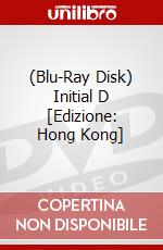 (Blu-Ray Disk) Initial D [Edizione: Hong Kong] brd