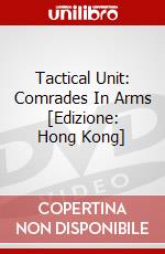 Tactical Unit: Comrades In Arms [Edizione: Hong Kong] dvd