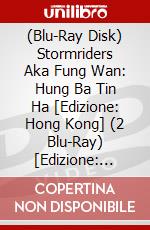 (Blu-Ray Disk) Stormriders Aka Fung Wan: Hung Ba Tin Ha [Edizione: Hong Kong] (2 Blu-Ray) [Edizione: Hong Kong] brd