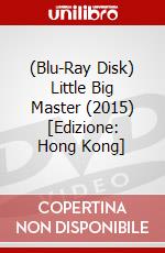 (Blu-Ray Disk) Little Big Master (2015) [Edizione: Hong Kong] brd