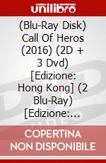 (Blu-Ray Disk) Call Of Heros (2016) (2D + 3 Dvd) [Edizione: Hong Kong] (2 Blu-Ray) [Edizione: Stati Uniti] brd