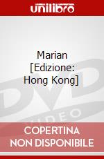 Marian [Edizione: Hong Kong] dvd