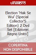 Election 'Hak Se Wui' (Special Collector'S Edition) 2 Dvd Set [Edizione: Regno Unito] dvd
