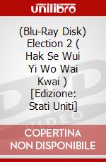 (Blu-Ray Disk) Election 2 ( Hak Se Wui Yi Wo Wai Kwai ) [Edizione: Stati Uniti] brd