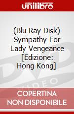 (Blu-Ray Disk) Sympathy For Lady Vengeance [Edizione: Hong Kong] brd