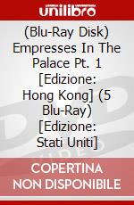 (Blu-Ray Disk) Empresses In The Palace Pt. 1 [Edizione: Hong Kong] (5 Blu-Ray) [Edizione: Stati Uniti] brd