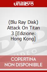 (Blu Ray Disk) Attack On Titan 3 [Edizione: Hong Kong] dvd