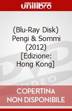 (Blu-Ray Disk) Pengi & Sommi (2012) [Edizione: Hong Kong] brd
