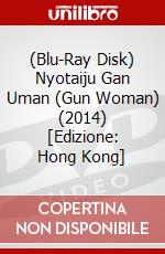 (Blu-Ray Disk) Nyotaiju Gan Uman (Gun Woman) (2014) [Edizione: Hong Kong] brd