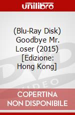 (Blu-Ray Disk) Goodbye Mr. Loser (2015) [Edizione: Hong Kong] brd