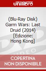 (Blu-Ray Disk) Garm Wars: Last Druid (2014) [Edizione: Hong Kong] brd