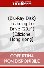 (Blu-Ray Disk) Learning To Drive (2014) [Edizione: Hong Kong] brd