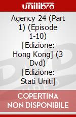 Agency 24 (Part 1) (Episode 1-10) [Edizione: Hong Kong] (3 Dvd) [Edizione: Stati Uniti] dvd
