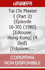 Tai Chi Master I (Part 2) (Episode 16-30) (1980) [Edizione: Hong Kong] (4 Dvd) [Edizione: Stati Uniti] dvd