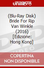 (Blu-Ray Disk) Bride For Rip Van Winkle (2016) [Edizione: Hong Kong] brd