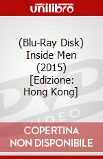 (Blu-Ray Disk) Inside Men (2015) [Edizione: Hong Kong] brd