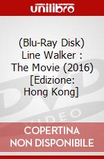 (Blu-Ray Disk) Line Walker : The Movie (2016) [Edizione: Hong Kong] brd