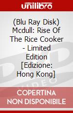 (Blu Ray Disk) Mcdull: Rise Of The Rice Cooker - Limited Edition [Edizione: Hong Kong] dvd