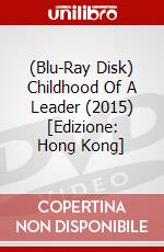 (Blu-Ray Disk) Childhood Of A Leader (2015) [Edizione: Hong Kong] brd