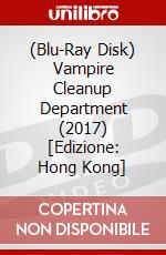 (Blu-Ray Disk) Vampire Cleanup Department (2017) [Edizione: Hong Kong] brd