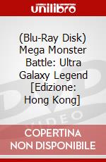 (Blu-Ray Disk) Mega Monster Battle: Ultra Galaxy Legend [Edizione: Hong Kong] brd