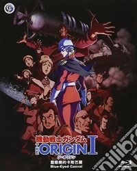 (Blu-Ray Disk) Mobile Suit Gundam - The Origin I - Blue-Eyed Casval 20 [Edizione: Hong Kong] brd