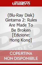 (Blu-Ray Disk) Gintama 2: Rules Are Made To Be Broken [Edizione: Hong Kong] brd
