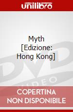 Myth [Edizione: Hong Kong] dvd