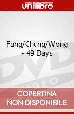 Fung/Chung/Wong - 49 Days dvd