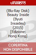 (Blu-Ray Disk) Beauty Inside (Byuti Insaideu) (2015) [Edizione: Hong Kong] brd